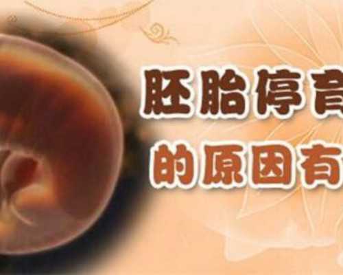 在南京看妇科去哪家最好？南京妇科医院哪家能做孕检？