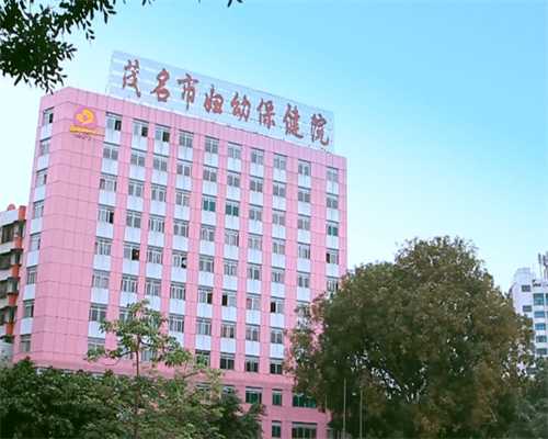 南京大学第一附属医院供卵等多久呢,南京供精试管婴儿要多久