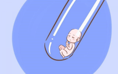 南京找代孕公司,在南京鼓楼医院做试管婴