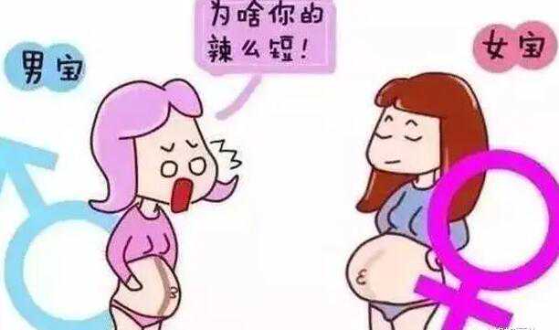 南京捐卵代怀孕